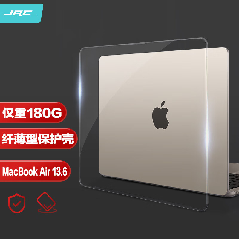 极川(JRC)苹果MacBook Air 13.6英寸M3/M2保护壳2024/2022款笔记本电脑保护套超薄透明外壳耐磨防刮