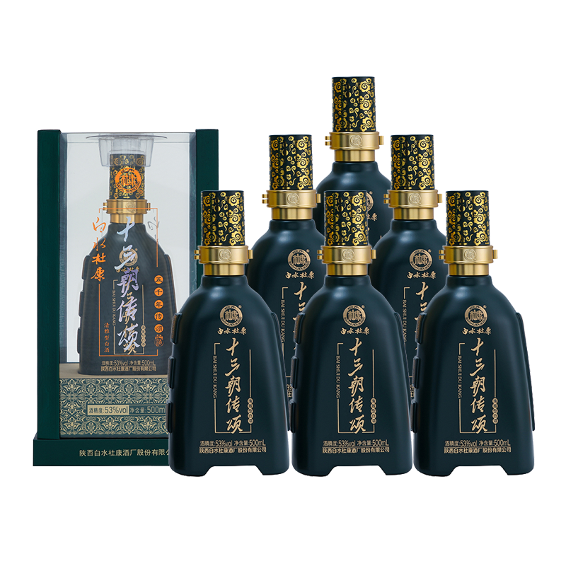 白水杜康十三朝传颂酒礼盒装整箱纯粮固态法白酒 53度 500mL 6瓶 清雅型