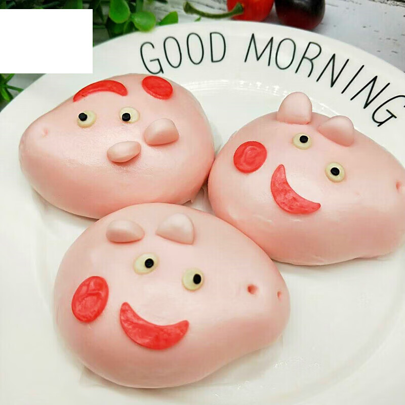 健康小猪佩奇卡通包子椰果猪猪包儿童早餐食品动物馒头酒店创意面点心