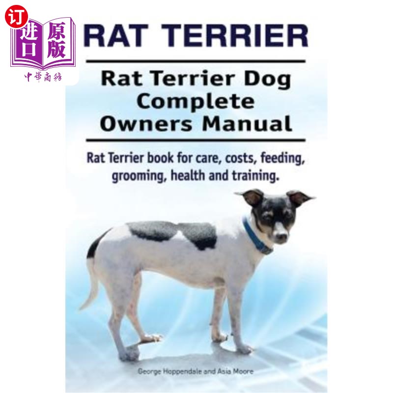 rat terrier dog complete owners manual.