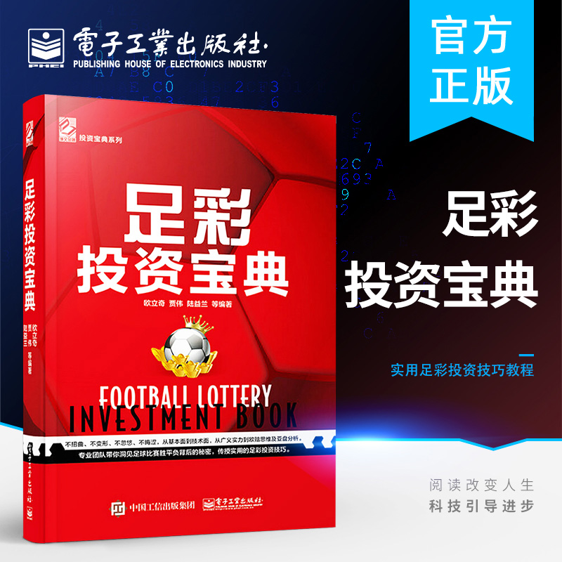 低价格不印