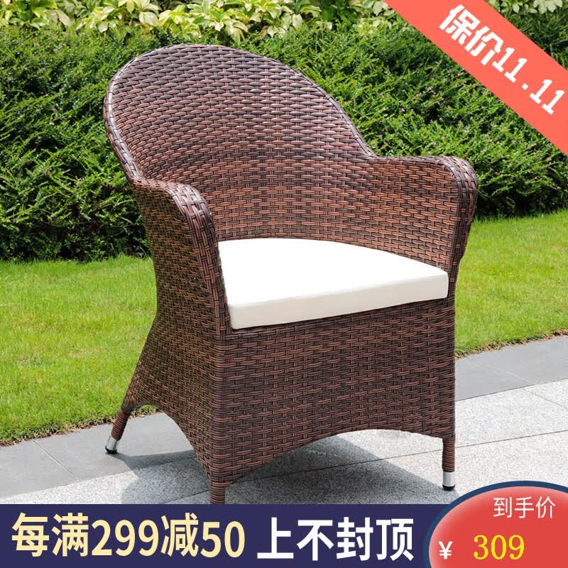 嘉勒美（JIALEMEI） 户外桌椅藤椅休闲庭院阳台三件套藤编家具 椅子含垫（3张起拍）使用感如何?