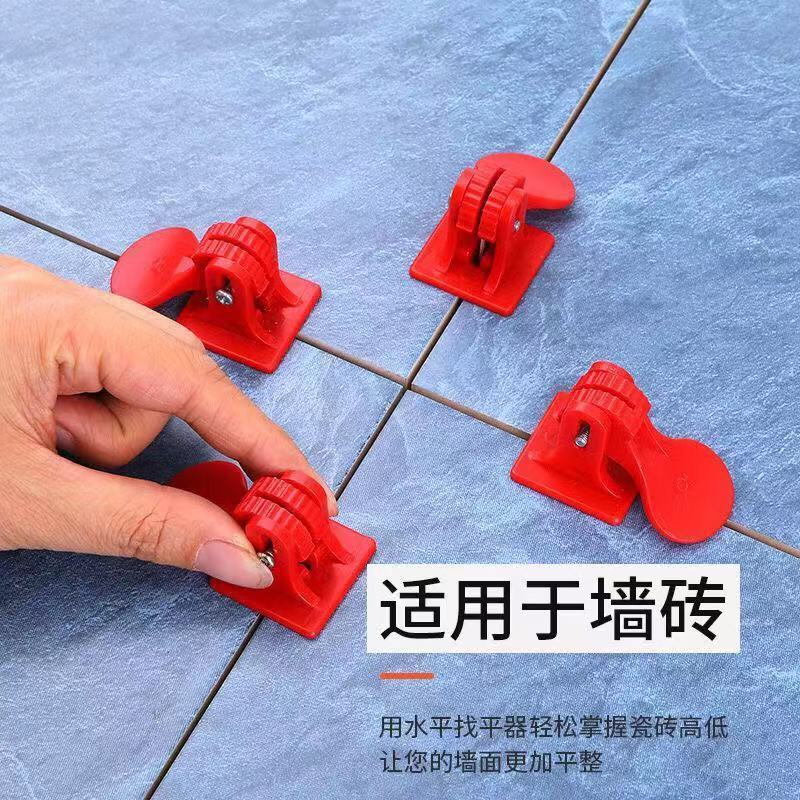 调整器可循环使用贴瓷砖地砖神器新型铺磁砖 单钩快捷找平器50个一包
