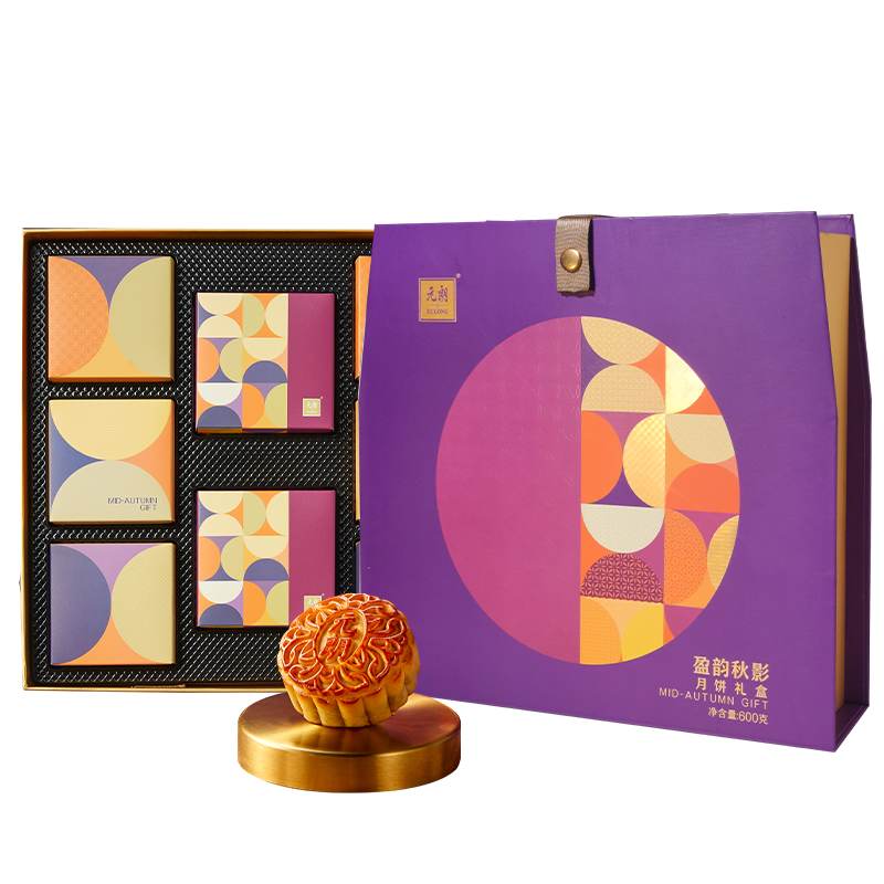 元朗月饼礼盒 广式水果咸蛋黄低糖斑斓莲蓉红豆沙 广东中秋节送礼品 盈韵秋影礼盒600g（8饼4味，8-9月生产）