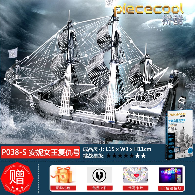 大海战2单机|海战2无限星际版
