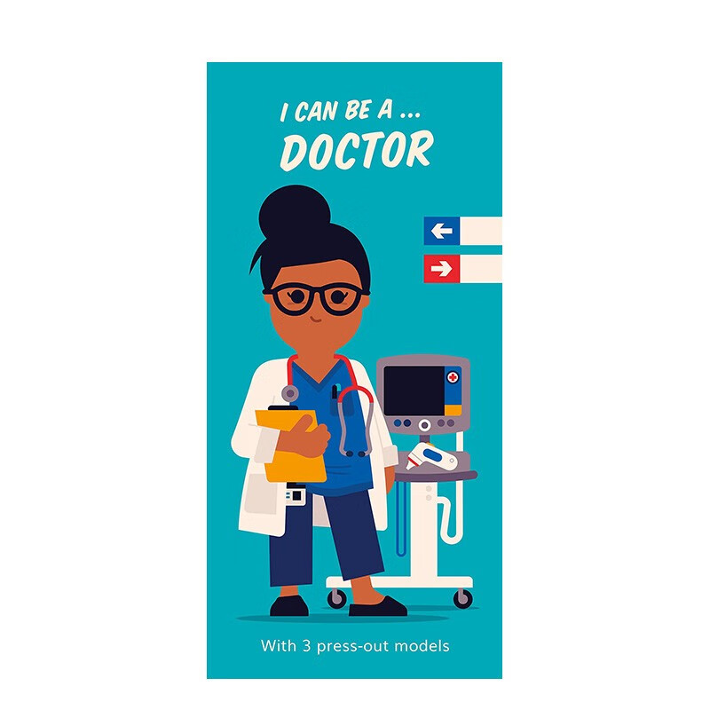 【现货】【我可以成为】医生 i can be a .