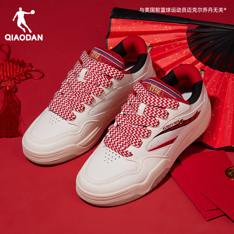 �ǵ� ��è���Ь ��Ь �˶����а�Ь ������� ���걾�����ɫ��Ь 85.37Ԫ(����ȯ����յ�)