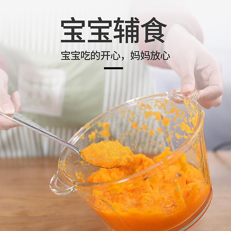 佳斯多 多功能绞肉机家用2.3L双档绞馅机电动不锈钢大容量碎肉机料理机绞馅机搅拌机PY-37932 双档-玻璃碗-单刀