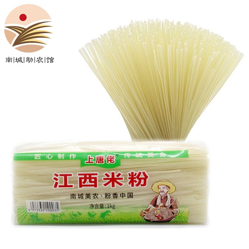 分析方便食品价格走势|方便食品价格比较