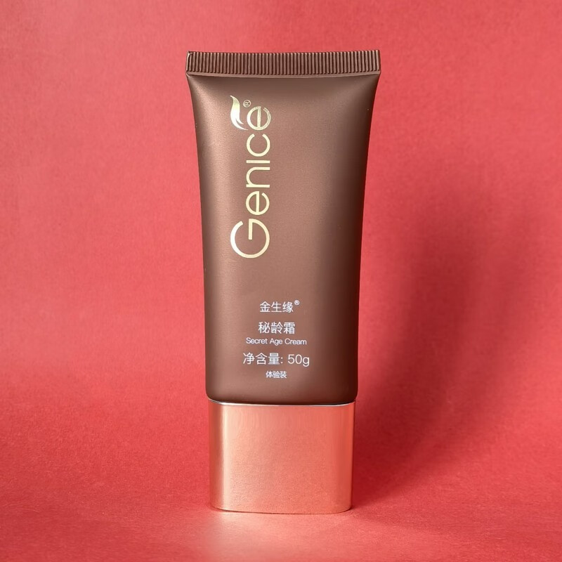 fujs【官方】金纳斯 金生缘秘龄霜50g体验装今生能量乳滋润保湿修护容