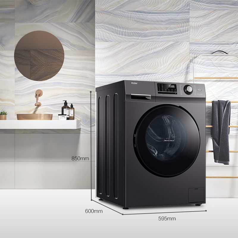 海尔（Haier)滚筒洗衣机全自动BLDC变频电机10KG大容量高温除菌除螨EG100MATE2S