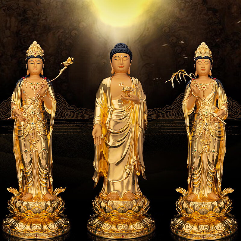 普莲普陀山佛品纯铜贴金西方三圣佛像观音像菩萨大势至菩萨像家用摆件