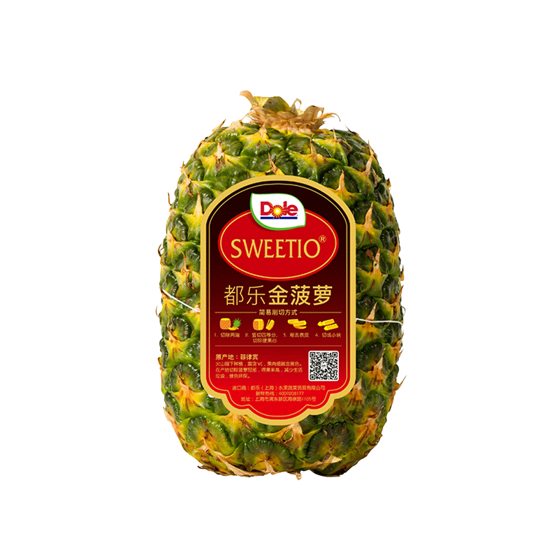 ���� ���ɱ����� 2�� ����900g ����ˮ�� Դͷֱ�� 36.9Ԫ