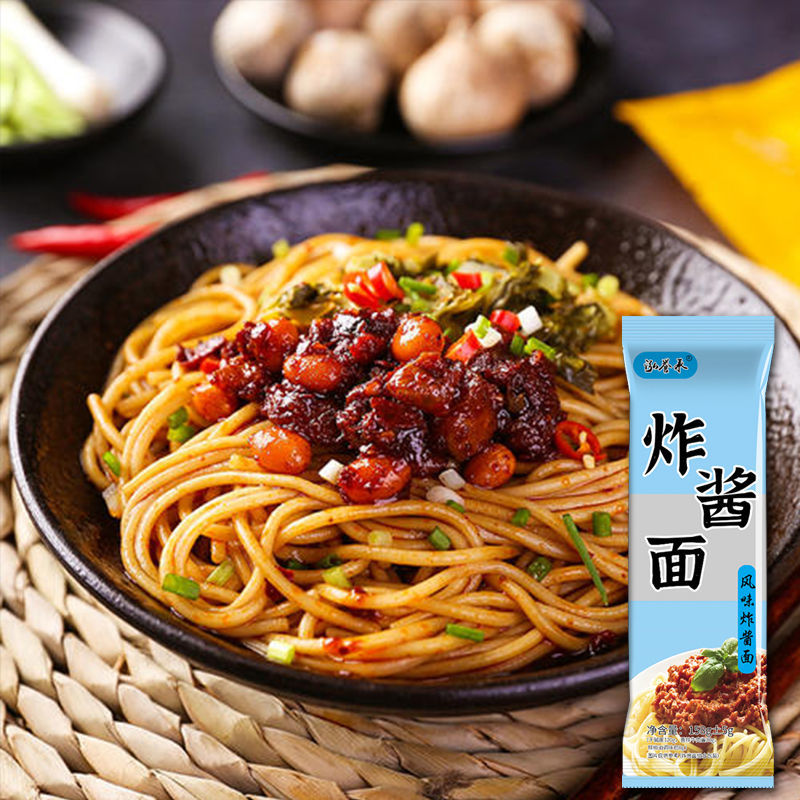 泓誉承正宗炸酱面家常风味杂酱面158g拌面速食方便面条碱水面条热干面