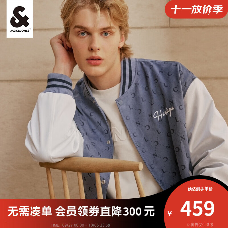 杰克·琼斯（JACK&JONES）秋季新款男装潮流宽松棒球服仿麂皮老花长袖上衣满印夹克外套男士 暗灰色-E39 175/96A/M怎么看?