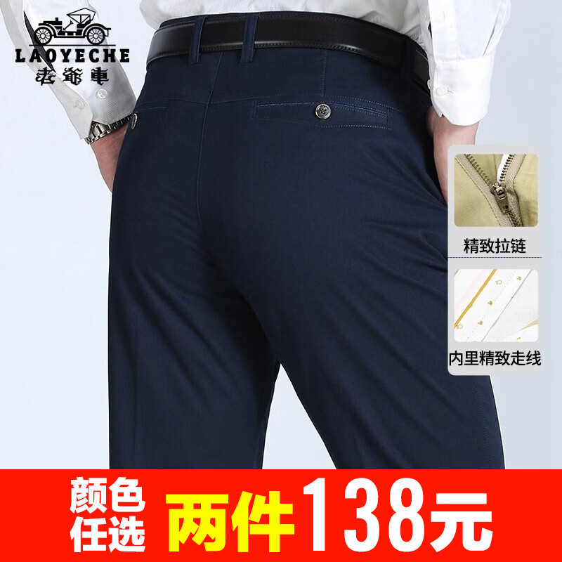 京东京东秒杀 2023-04-15 - 第12张 | 最新购物优惠券 京东京东秒杀 2023-04-15 - 第12张 | 最新购物优惠券