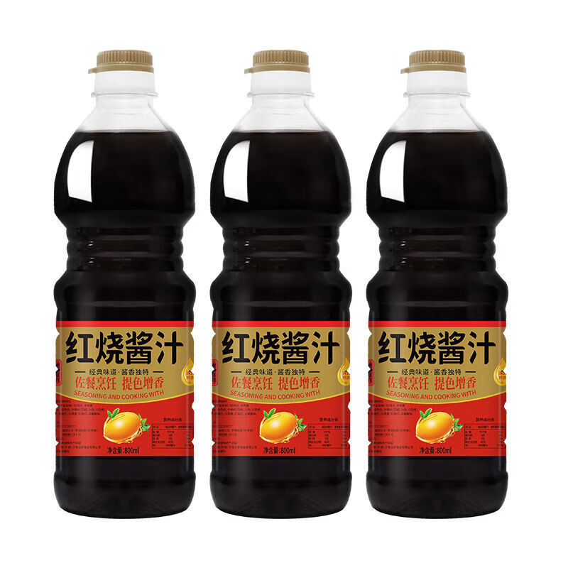 Derenruyu红烧酱油特红型酱汁炒菜炖肉上色调料大桶家用 【红烧酱汁800ml/1.6斤】3瓶