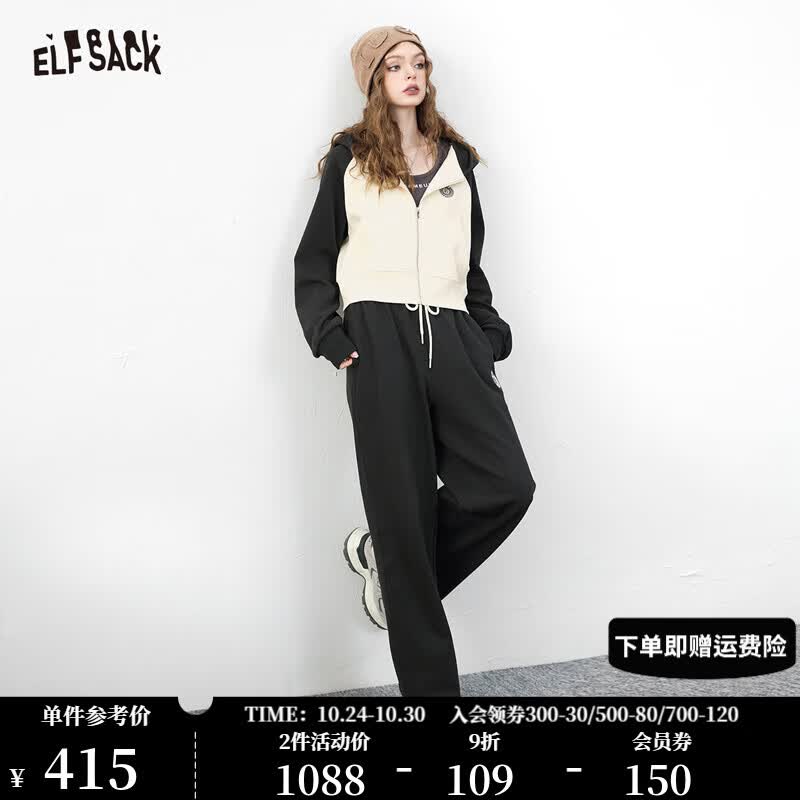 妖精的口袋【两件套】休闲运动套装女2023冬新款学院风卫衣运动裤 学院深灰撞白 M怎么看?