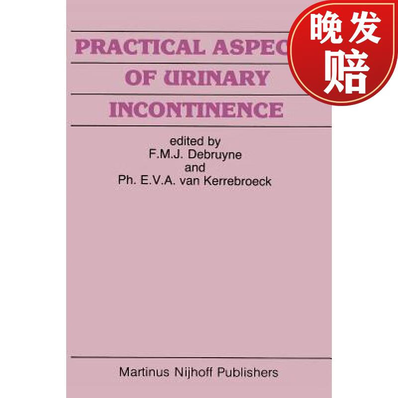 【4周达】practical aspects of urinary incontinence
