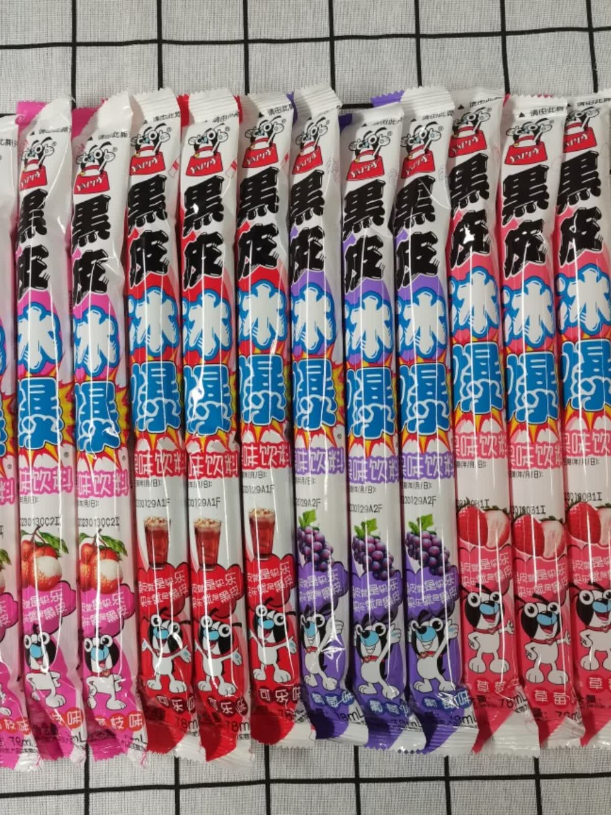 旺旺黑皮冰爆棒棒冰【可乐味20支整包】送一支