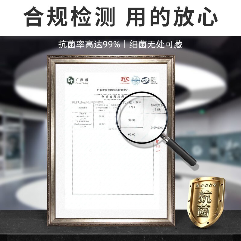 达乐丰抗菌筷实木家用筷子送礼物木质餐具礼盒装木筷子文案祝福筷 抗菌红檀文案礼盒筷 10双