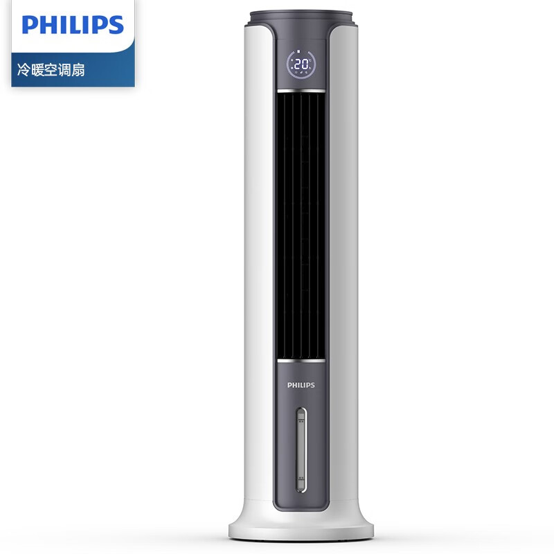 飞利浦(philips) 暖风机取暖器冷暖两用空调扇冷热风机智能遥控定时