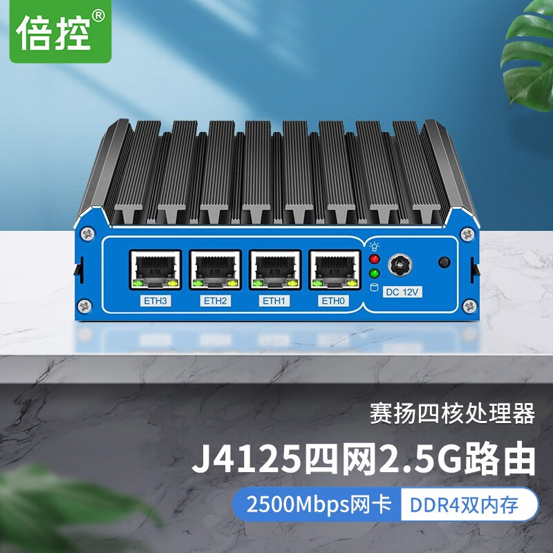 如何查看服务器的历史价格|服务器价格走势