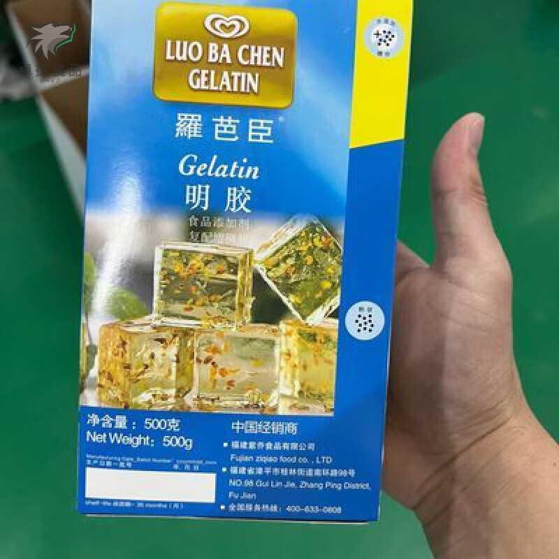 羅拔臣魚膠粉明膠粉 羅芭臣魚膠粉 吉利丁粉 500g 1盒