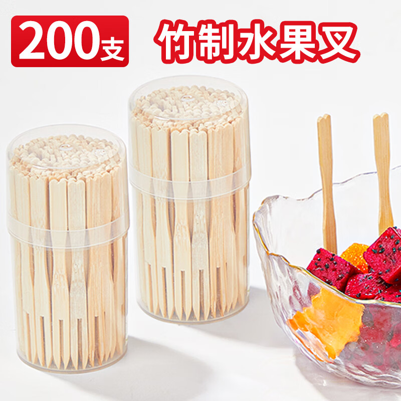 SHUANG YU一次性叉子木质2桶共200支加厚型竹制叉子蛋糕点心叉水果签
