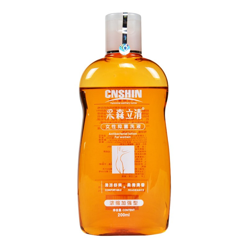 采森立清 女性抑菌洗液 200ml 女生外用洗剂清凉舒爽私处护理ph弱酸 1