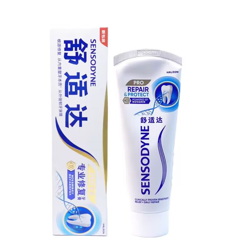 舒适达专业修复牙膏100g冷热酸痛牙酸抗敏感固齿牙釉质清新口气异味酸疼 专业修复90g*1支  新升级