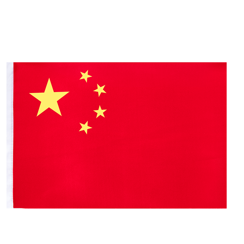 ����(deli)3�Ź���/���Ǻ���(128*192cm) ѧУ�����ſڵ����̳�������·�Ƶ������� 