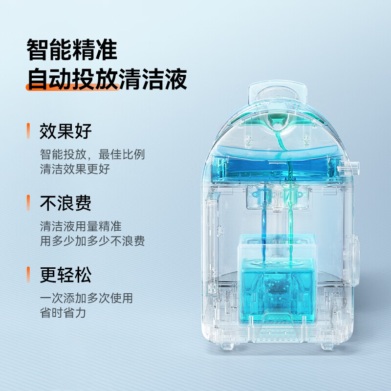 uwant友望蒸汽布艺沙发清洗机 家用多功能清洗 沙发地毯床垫宠物垫窗帘汽车清洁神器B200