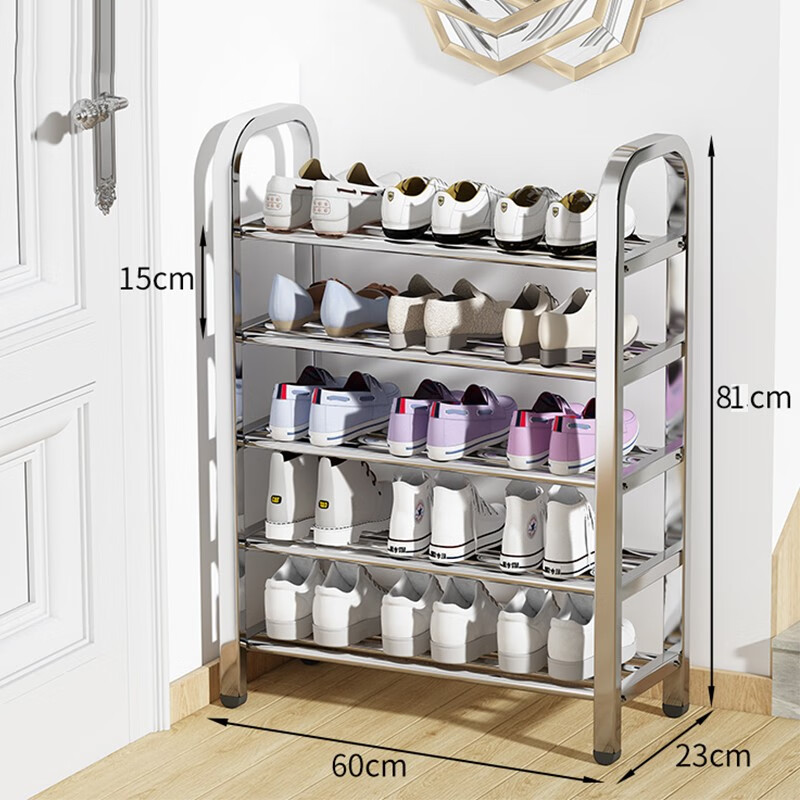 哈骆顿(halodn) 鞋架 门口鞋架 不锈钢鞋架子简易家用室内鞋架宿舍