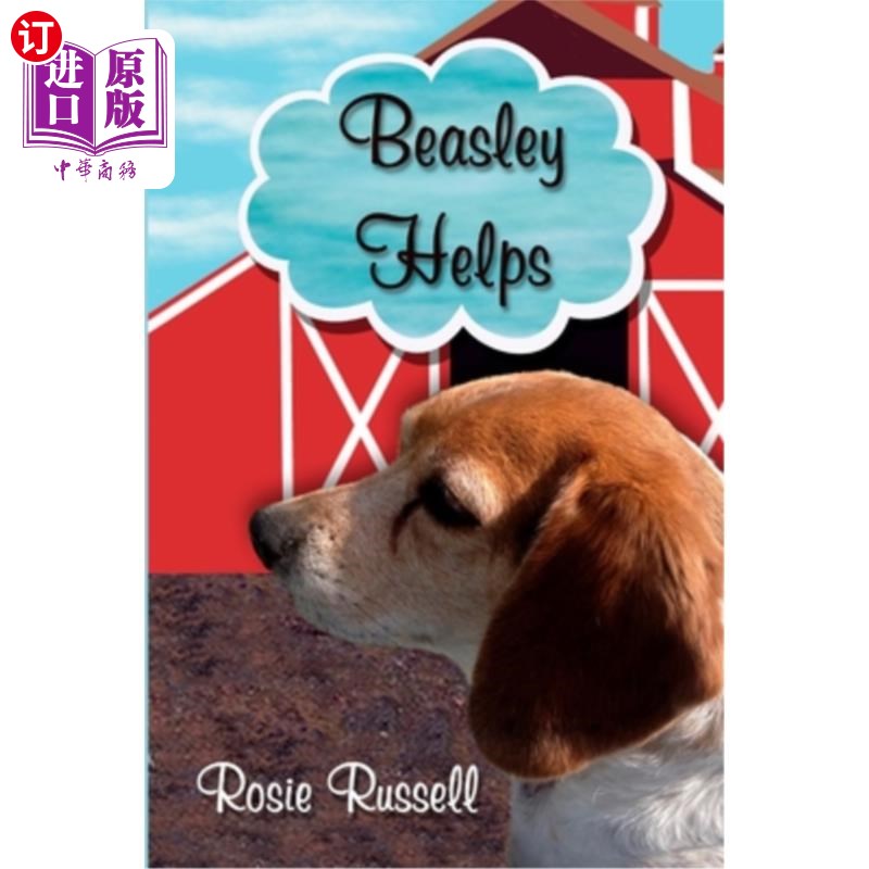 海外直订beasley helps 比斯利帮助