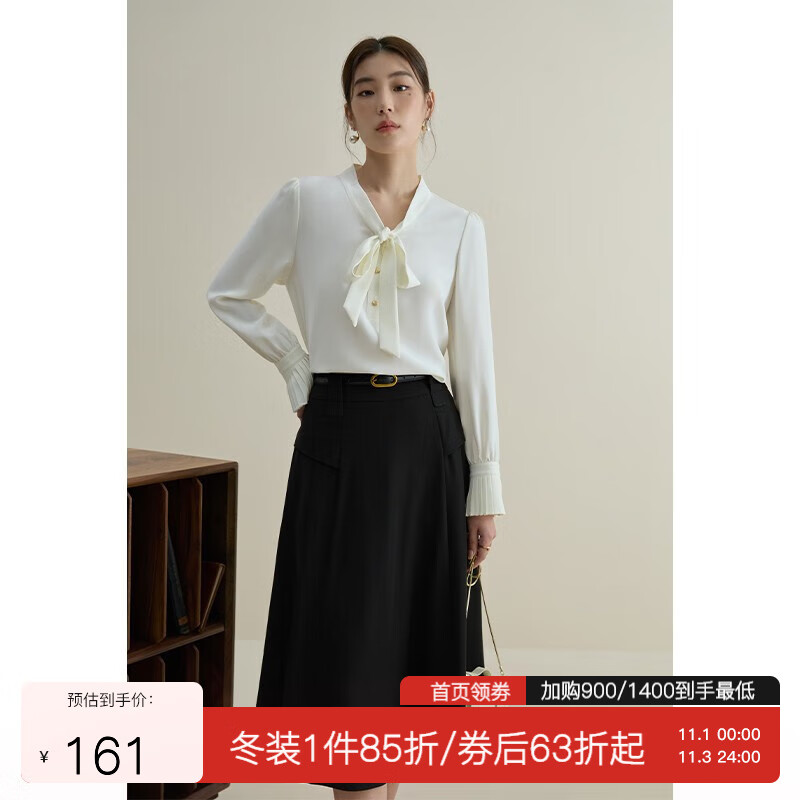 独束大码女装轻盈【流雾】通勤飘带领衬衫女冬新款法式绒感雪纺衬衣 奶油米 XXL高性价比高么？