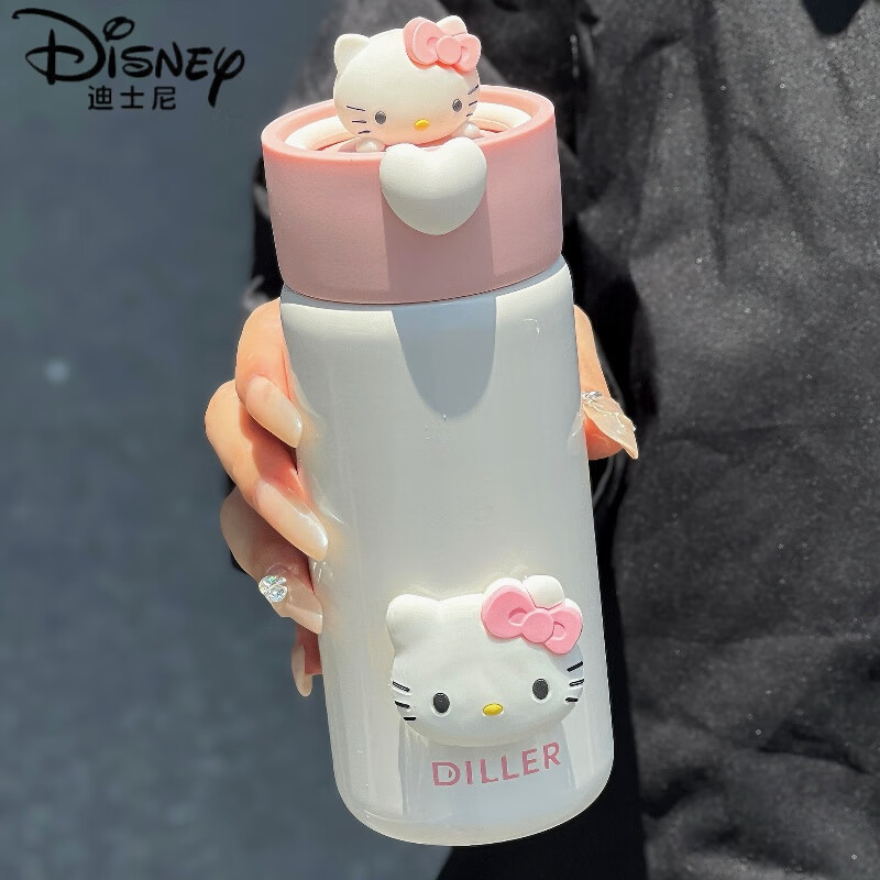 迪士尼（Disney）hellokitty迷你保温杯女生可爱便携泡茶水杯316不锈钢小容量杯子 粉白+kitty公仔+凯蒂猫 280ml
