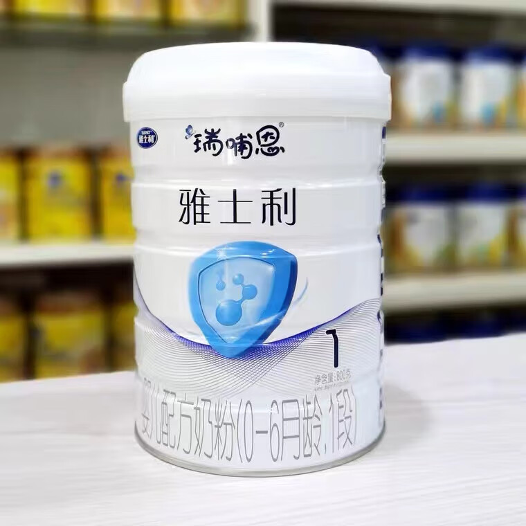 雅士利瑞哺恩婴幼儿奶粉123段800克罐装乳铁蛋白配方实体店 1罐 800克