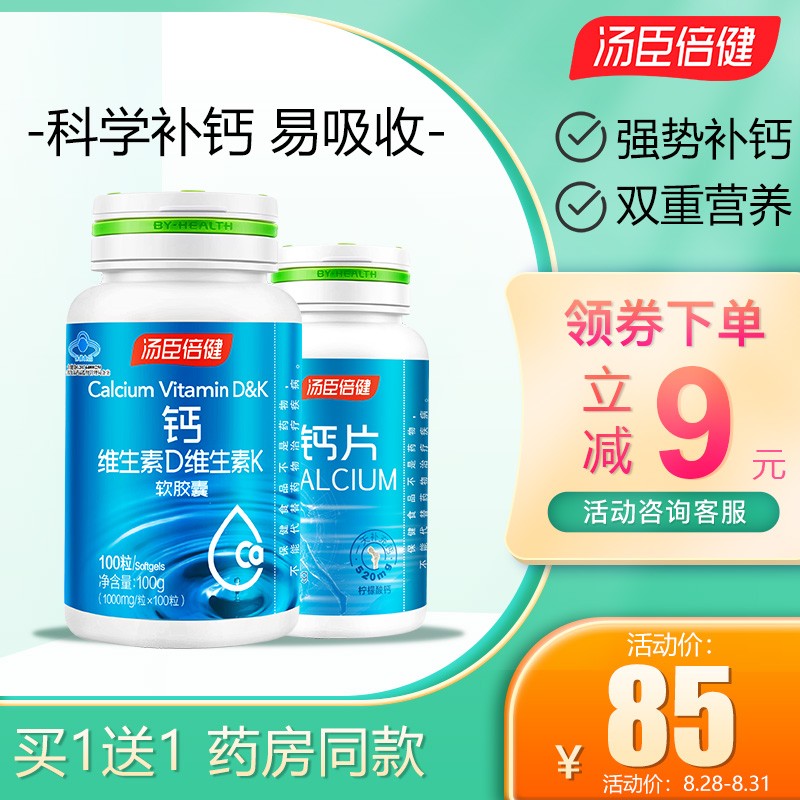 惊!这三种`商品`价格竟然这样涨跌?