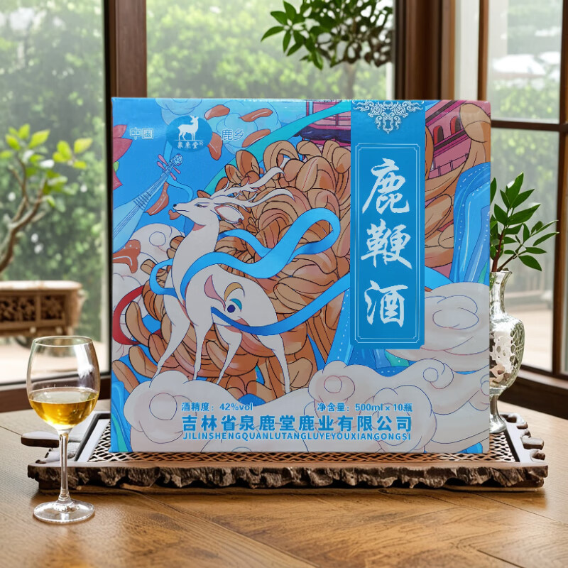 泉鹿堂鹿鞭人参酒鹿茸血酒鹿血酒 梅花鹿补酒药酒送长辈领导礼物礼品 鹿鞭酒42度 500ml*10瓶 梅花鹿鹿鞭，鹿茸血，高粱酒