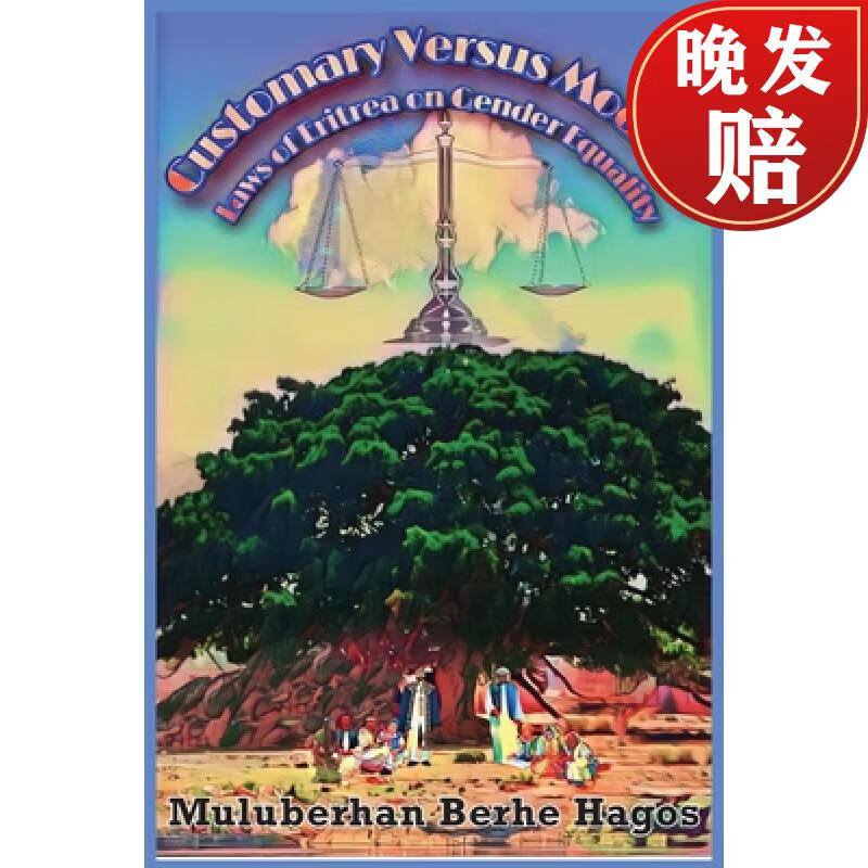 【4周达】customary versus modern laws of eritrea on gender