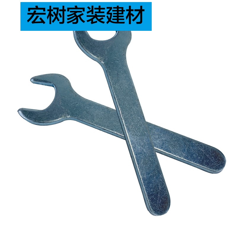 洗衣机扳手调节底脚地脚螺丝薄片铁皮滚筒调平衡拆卸工具定制