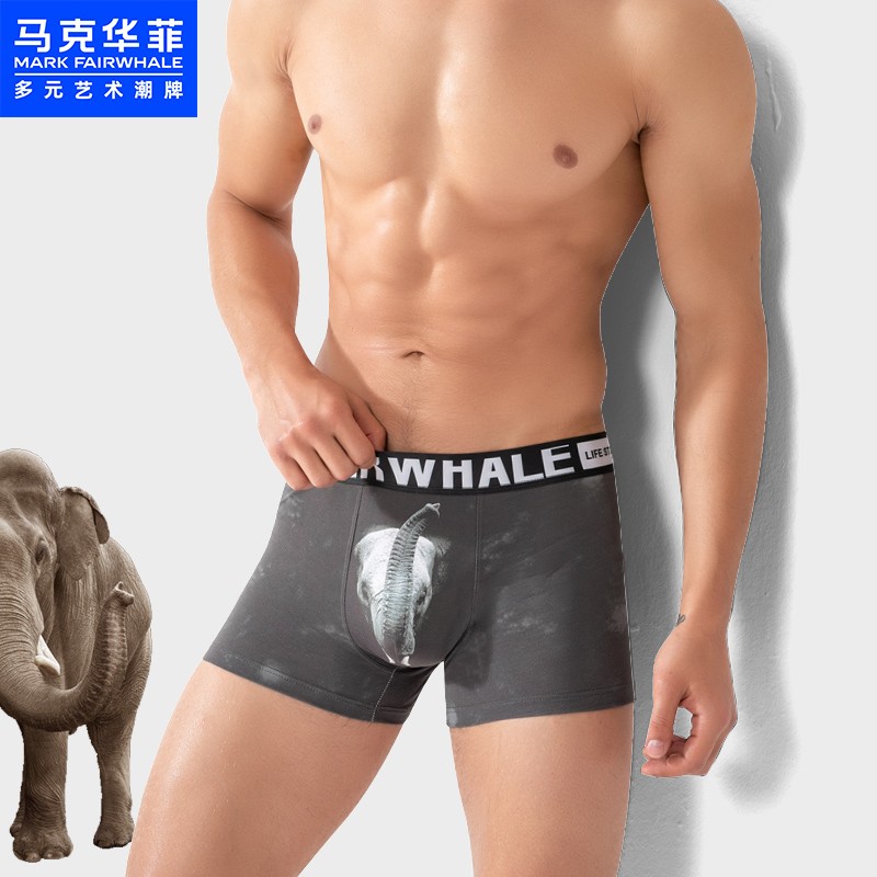 抢购招商银行股票,立享赚钱大行情!