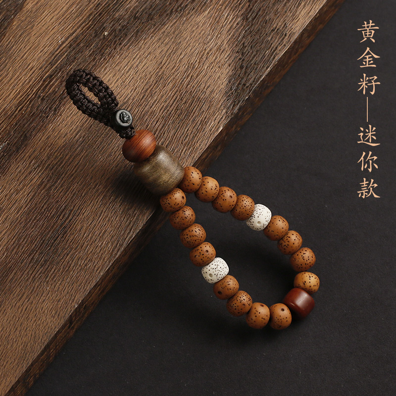 京东怎么显示汽车钥匙扣包历史价格|汽车钥匙扣包价格走势