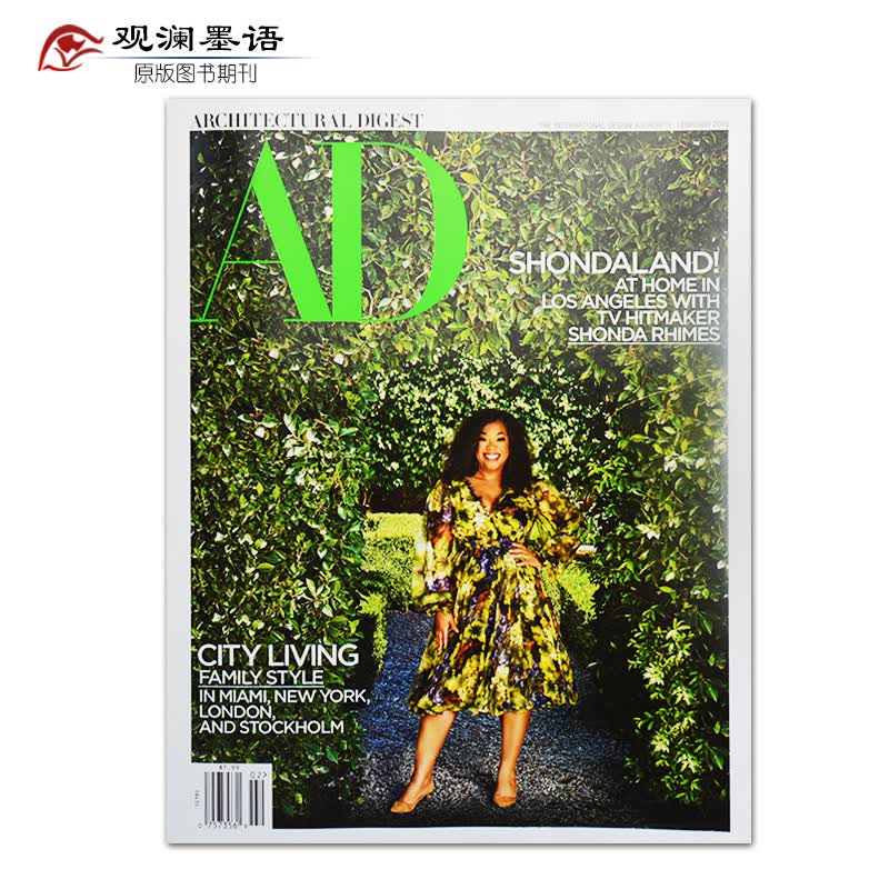 【单期可选】AD Architectural Digest 美国建筑辑要 2023/22年月刊 2019年2月刊