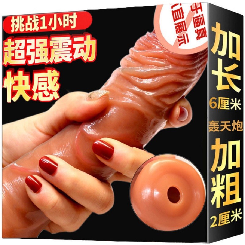 【7月情趣用品价格走势】可靠质量,极致体验!