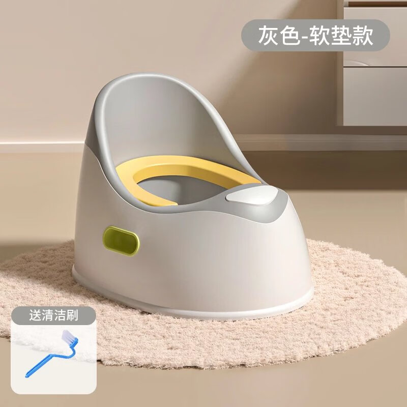 儿童马桶坐便器小男孩女宝宝专用训练厕所家用便盆尿桶尿盆 灰色【软垫款】+清洁刷