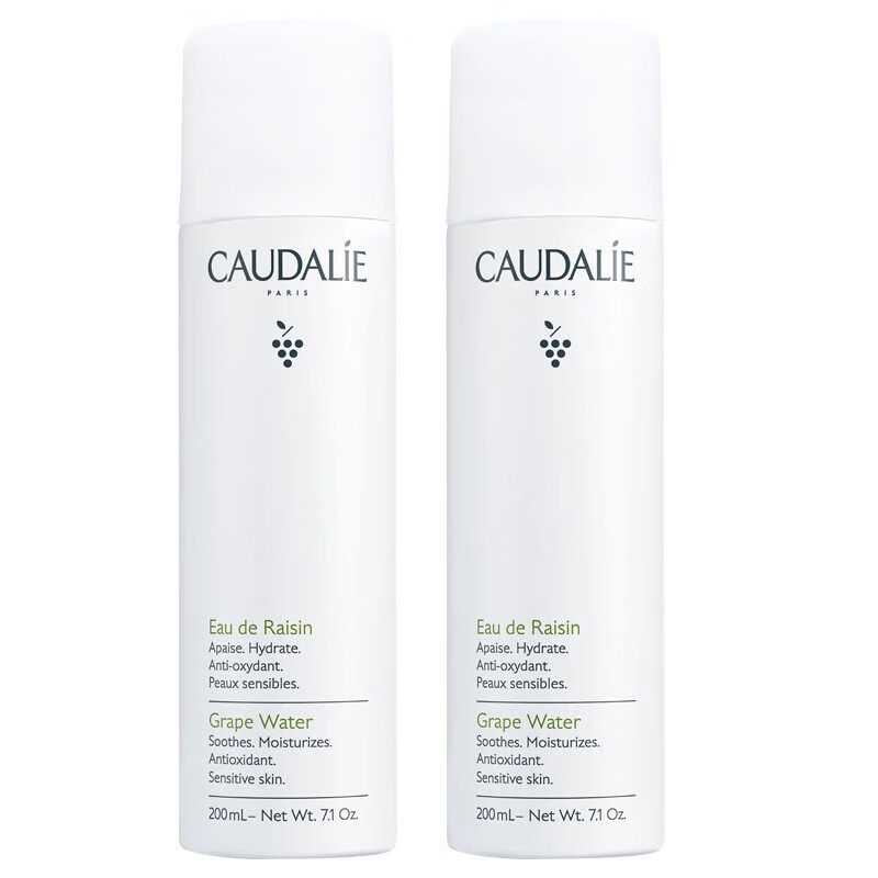 欧缇丽（CAUDALIE）葡萄水喷雾200ML  补水保湿舒缓植物水爽肤水