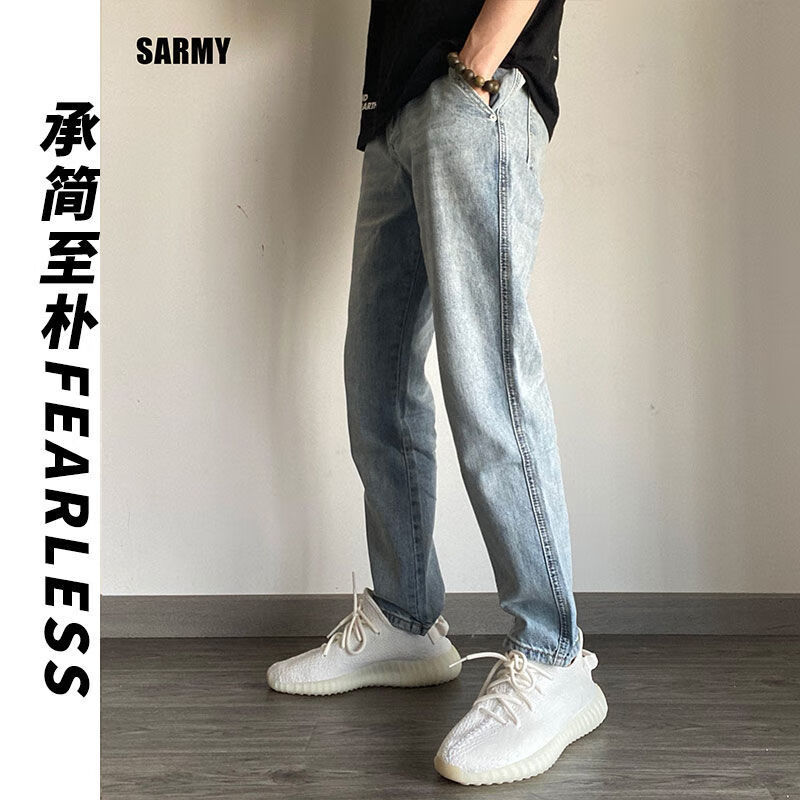 贝吉棋春夏yeezy搭配椰子新款浅色牛仔裤宽松潮流薄款网红同款 浅蓝色