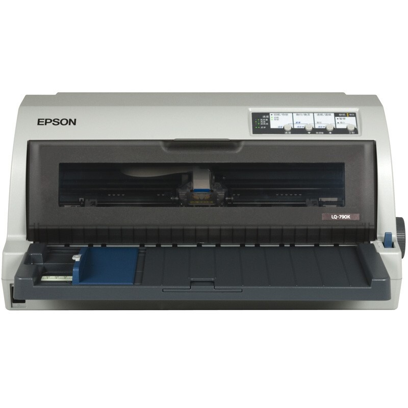 爱普生（EPSON）打印机怎么样？有知道使用的吗来评价一下hmdhaxtn